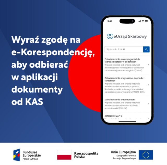 eUS